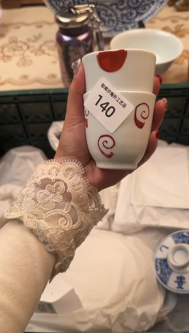 【闪购商品】瓷片B           140