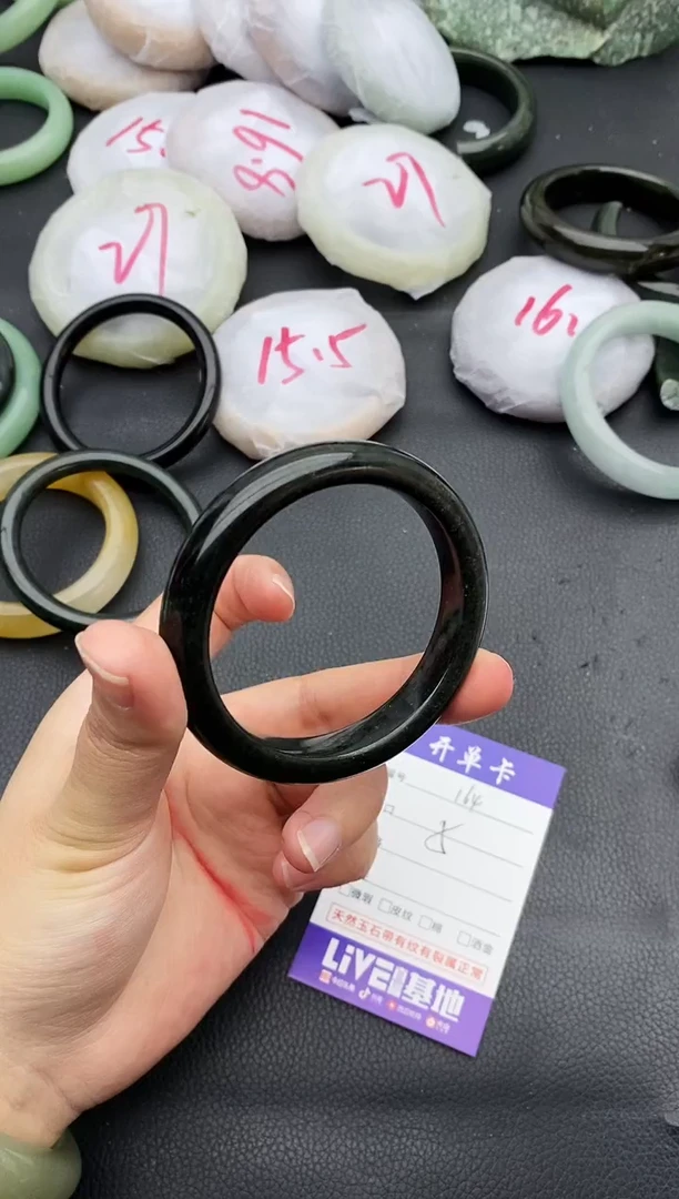 未镶嵌手镯和田玉164+54.5