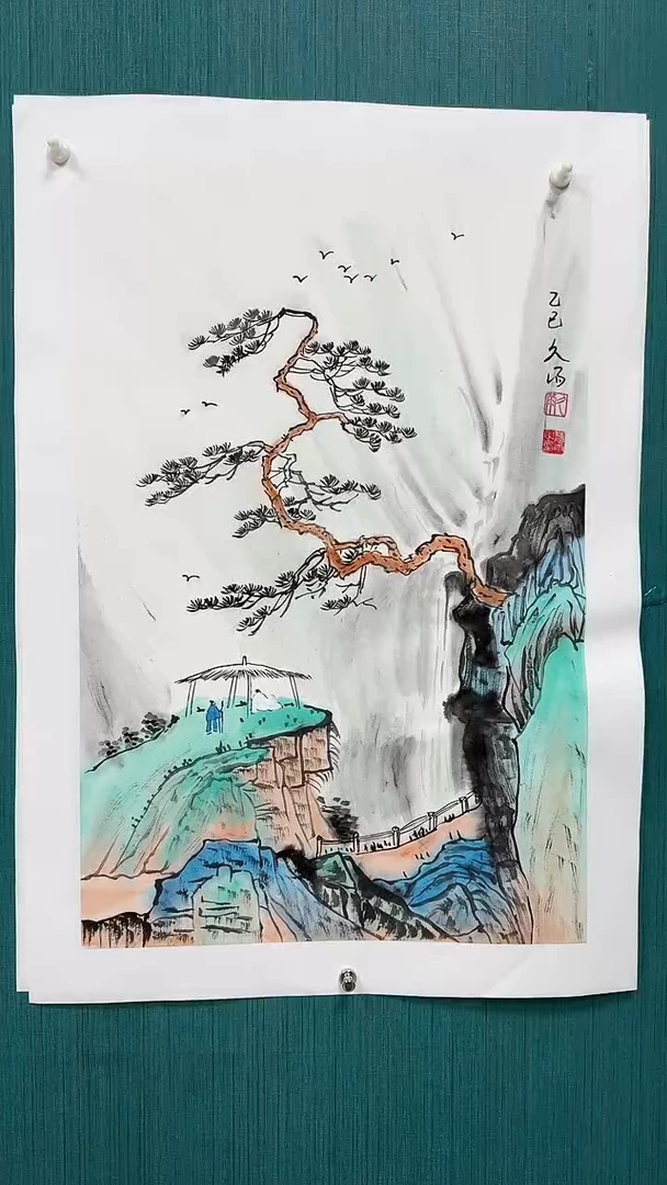 国画山水70*45已托底