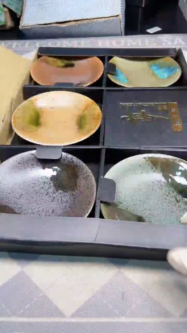 瓷片陶瓷如图所示周边