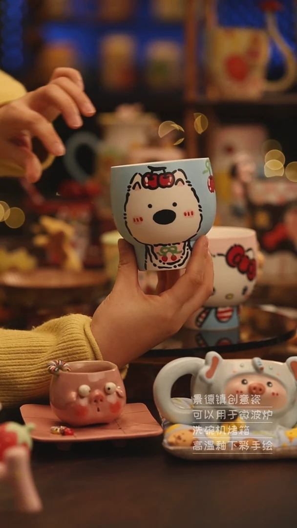 陶瓷景德镇可爱陶瓷釉下彩绘设计师款