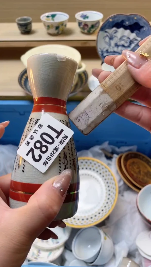 【闪购商品】杯瓷器瓷器瓷器瓷器T82