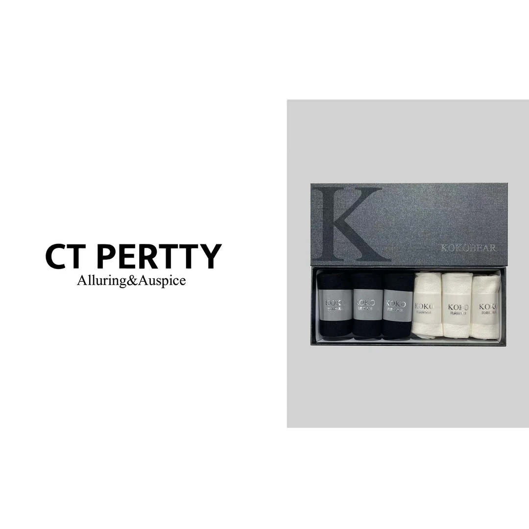 A3000男士极简黑白两色不掉跟船袜高端商务男袜吸汗抗菌防臭