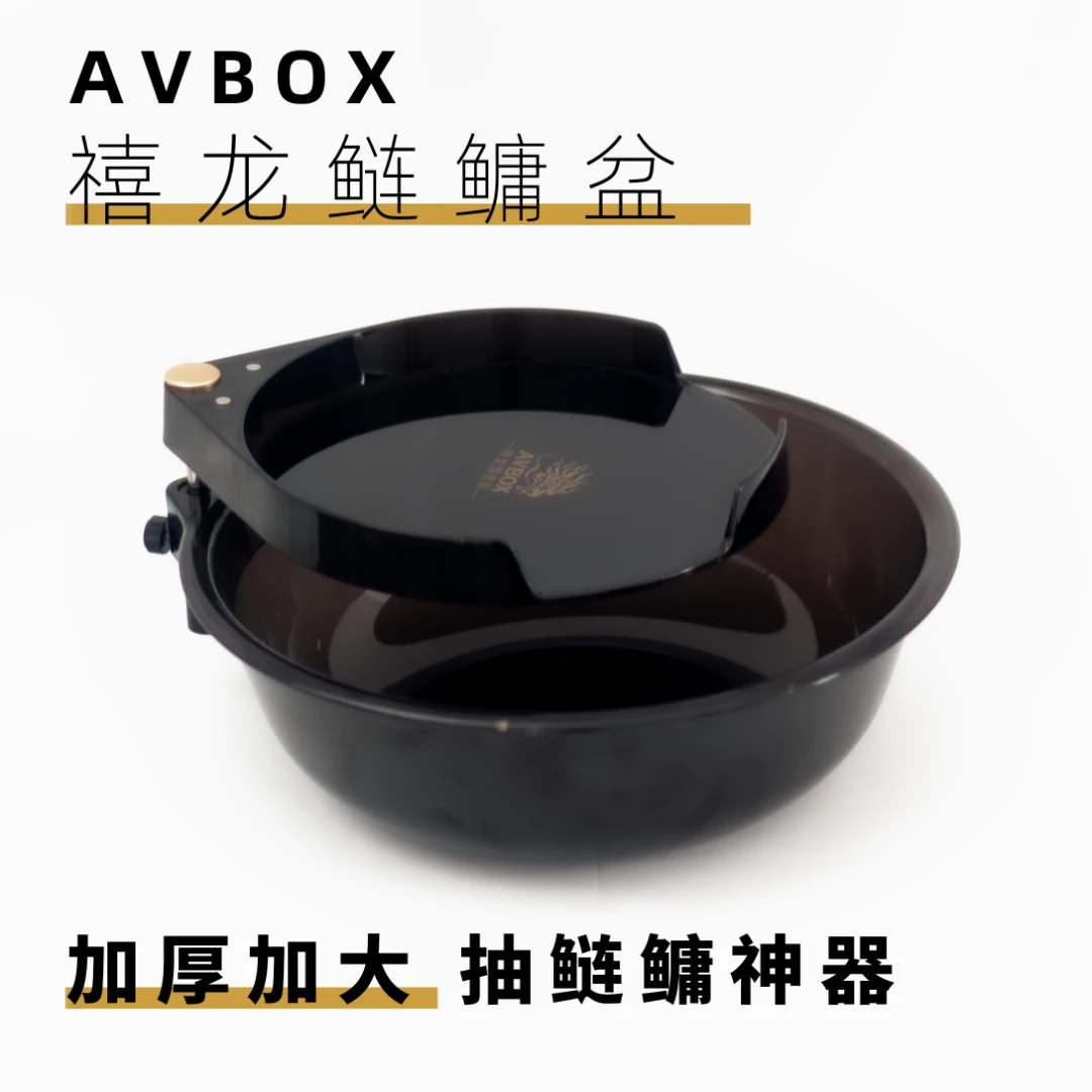 禧龙博克斯抽鲢鳙神器竞技散炮饵料盒加深加厚PC浮水鲢鳙盆通用