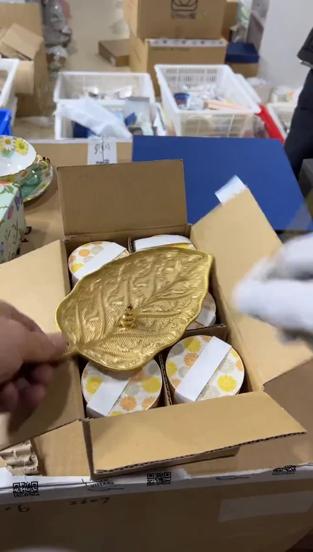 【闪购商品】瓷片d494好好好好好好