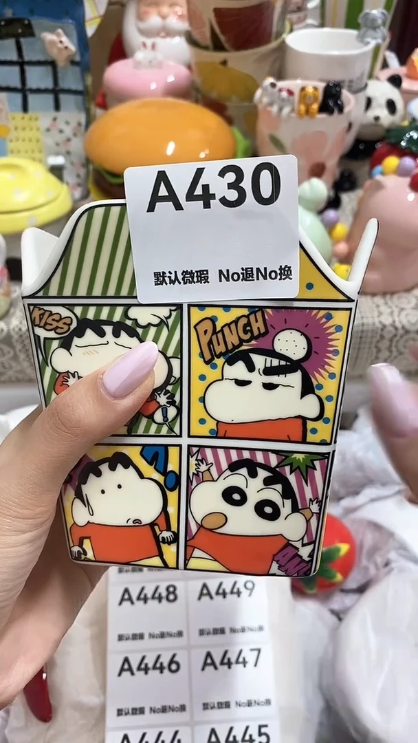 摆件豆***.默认微瑕满25包邮