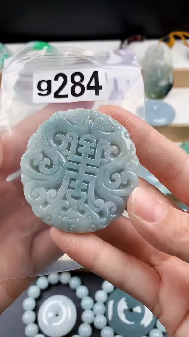 颈饰未镶嵌翡翠颈饰未镶嵌缅甸天然翡翠吊坠