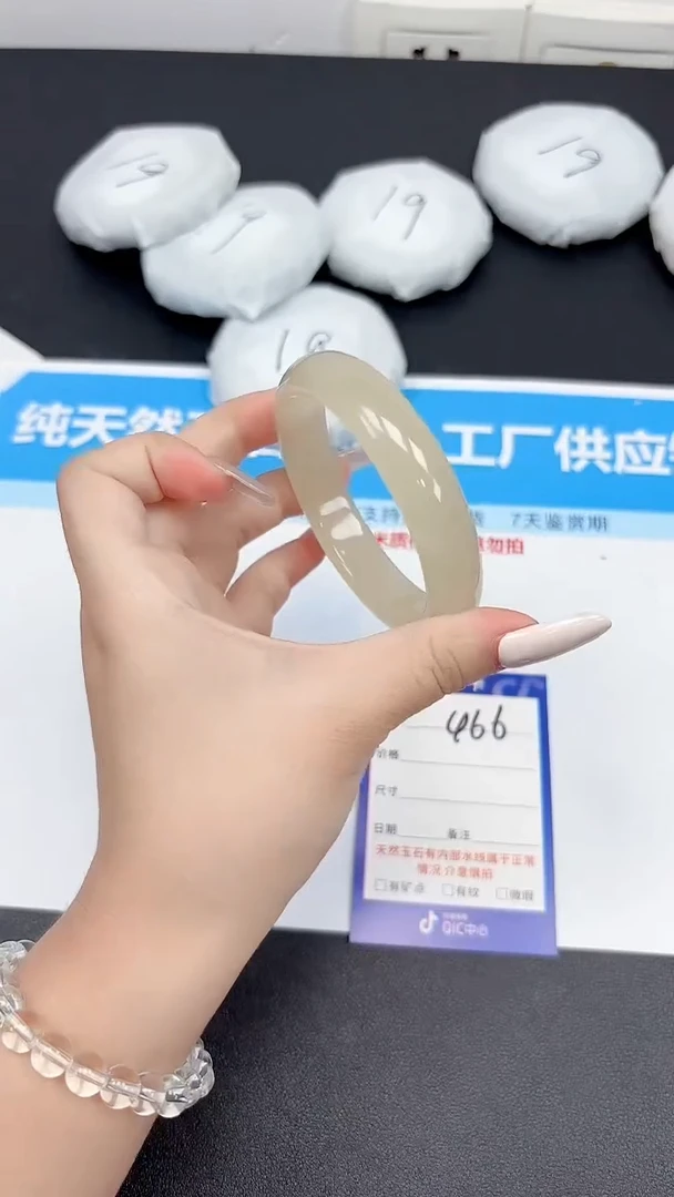 未镶嵌手镯石英质玉466/5758