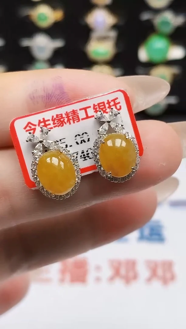 银S925镶嵌戒指翡翠1283