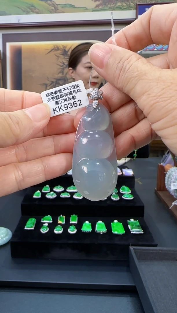 颈饰18K金镶嵌翡翠KK9362豆