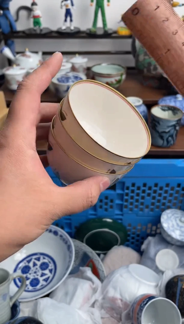 【闪购商品】瓷片231-D-满20包邮48h凑单