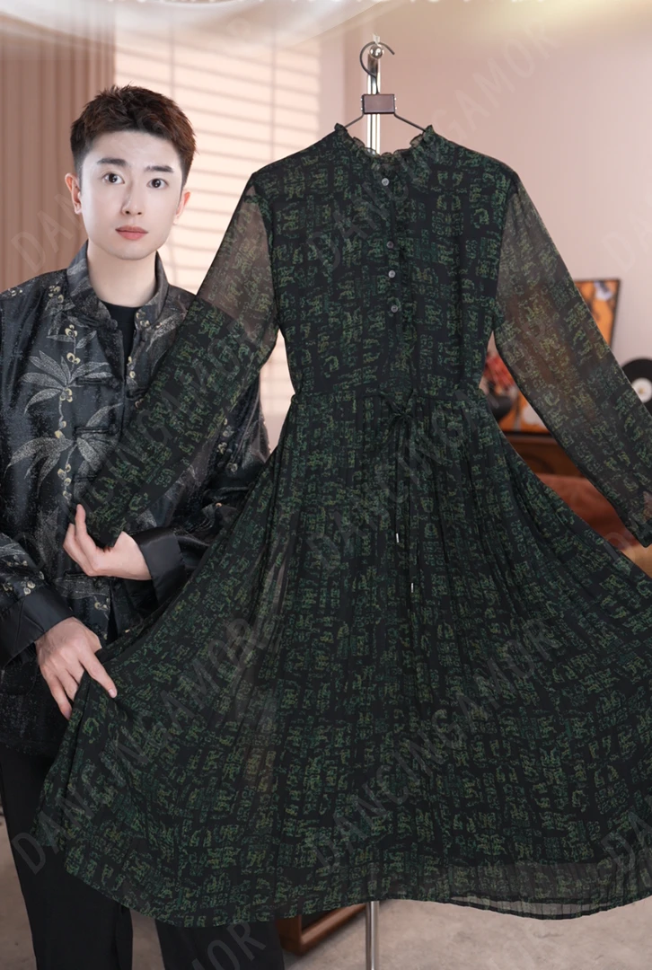 【绿野仙踪】高奢定制气质款时尚宽松连衣裙春夏新款