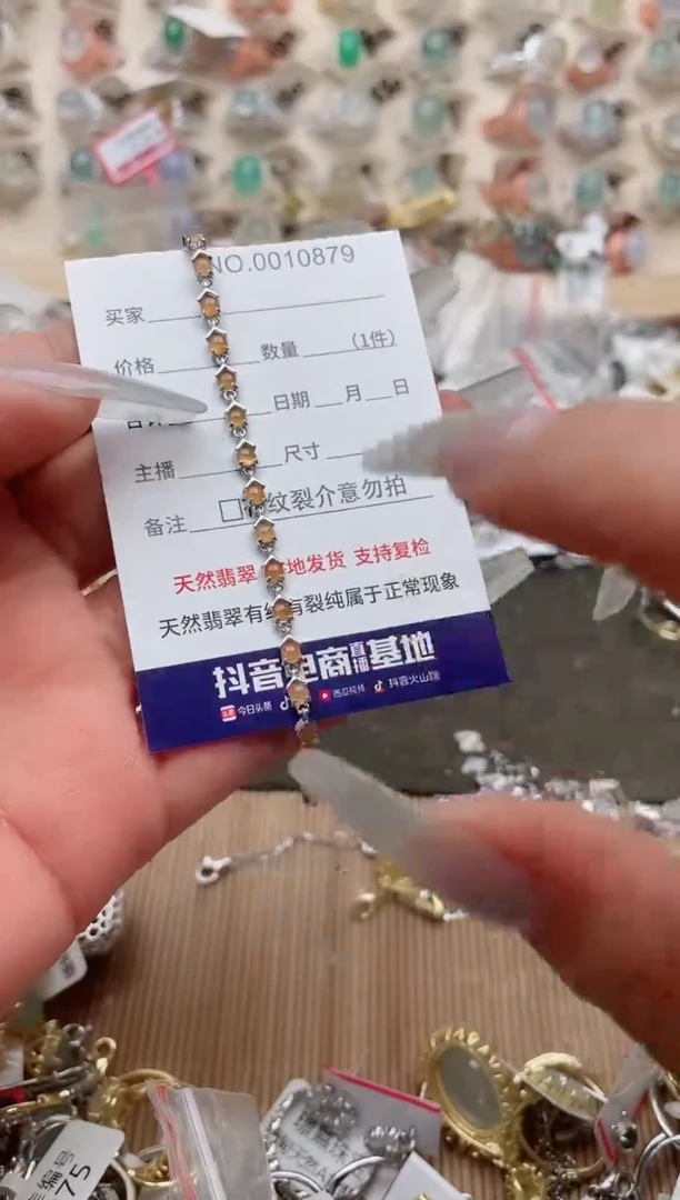 【闪购商品】翡翠戒指银S925镶嵌、