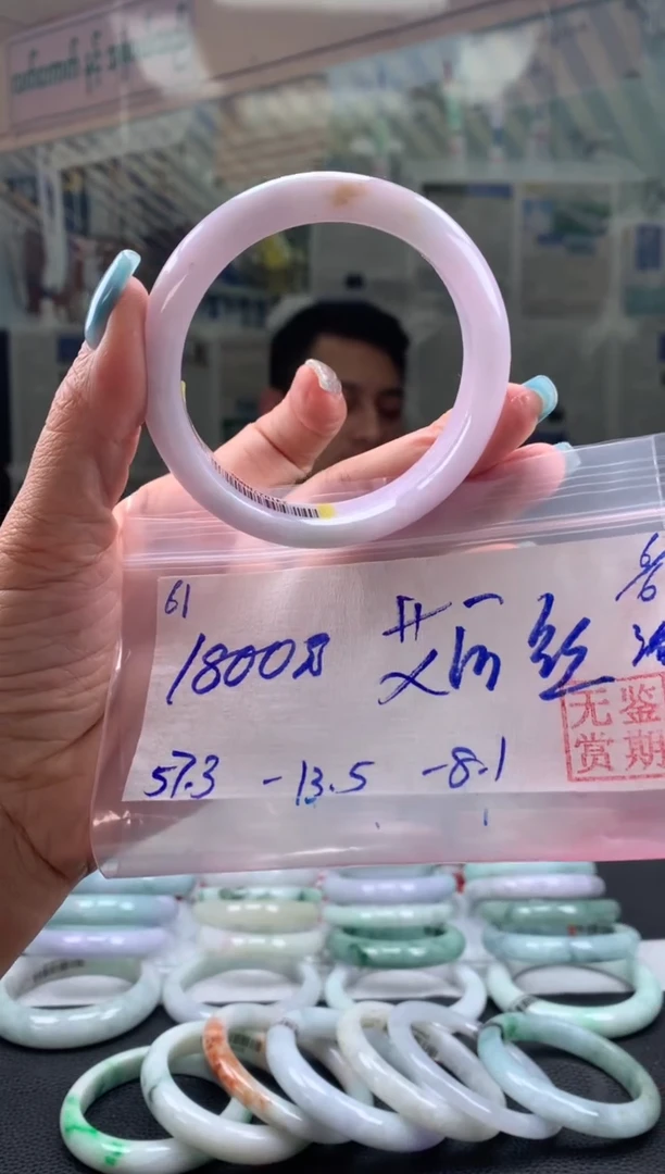 翡翠手镯未镶嵌翡翠手镯 下单联系小耳机#61