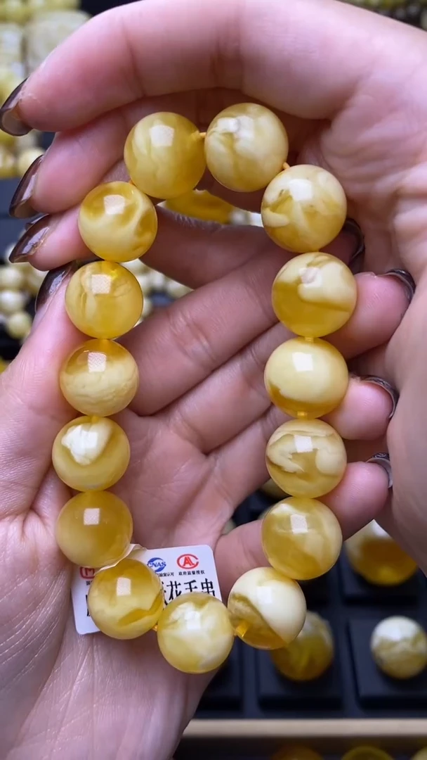 【闪购商品】琥珀裸石未镶嵌蜜蜡.135