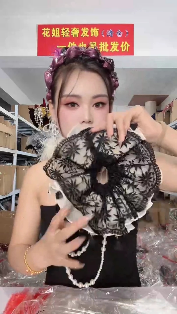 非金属无福利包S08
