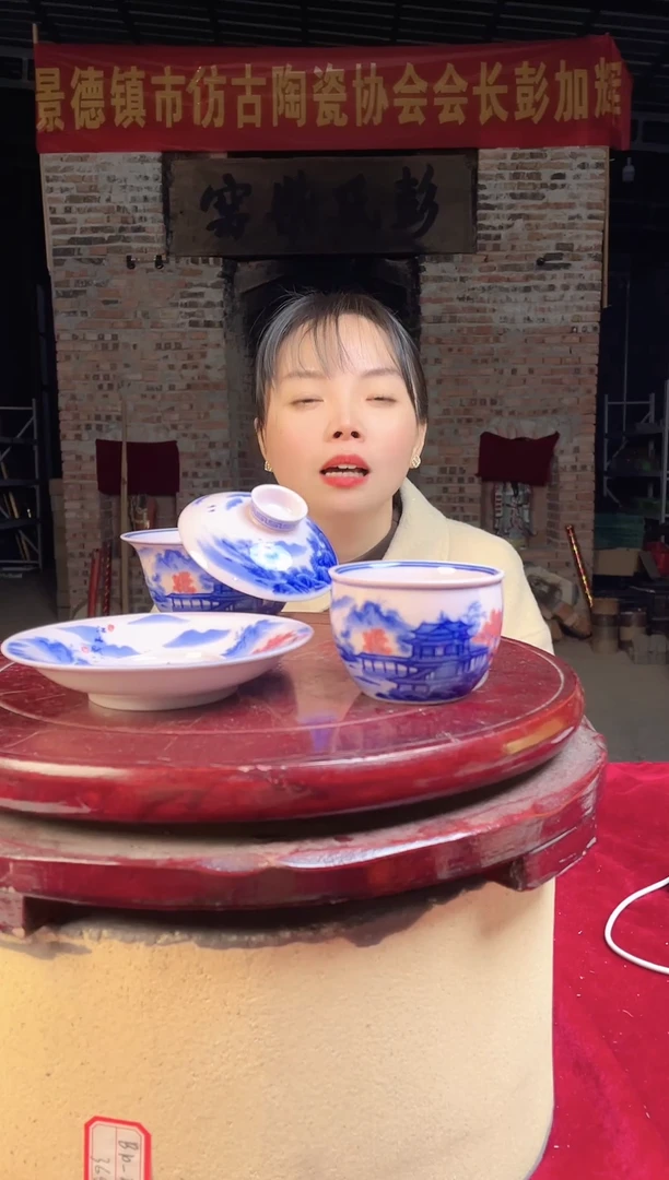 杯子陶景德镇茶器