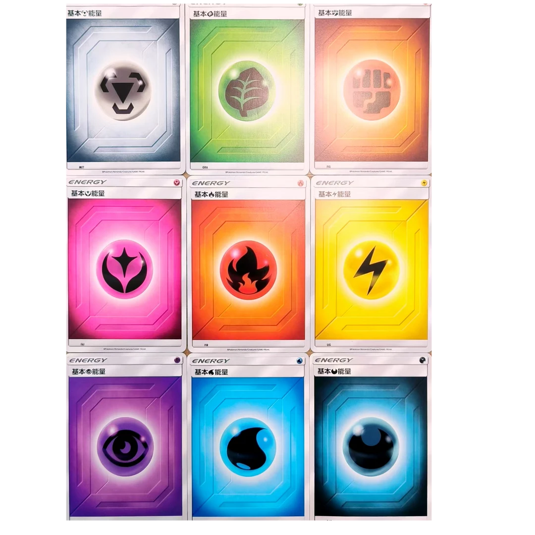 简中10.0卡牌 （未成年禁止下单）