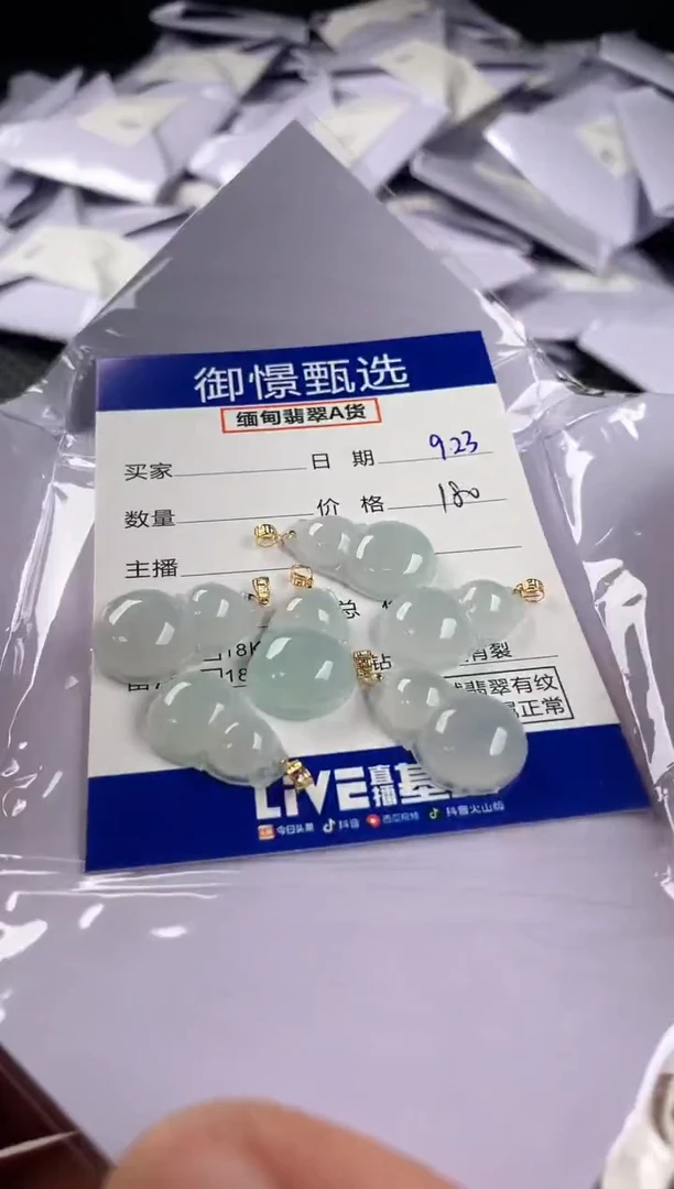 颈饰18K金镶嵌翡翠多样性发其一件31