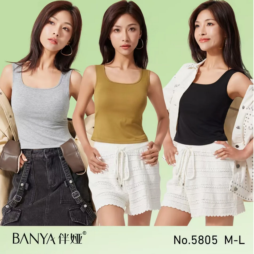 背心吊带辣妹风纯欲风内穿夏季百搭无袖打底纯色无痕时尚女士