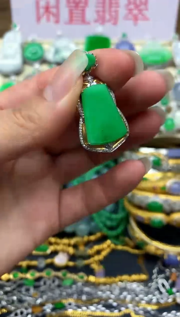 颈饰18K金镶嵌翡翠628-中国好珍宝