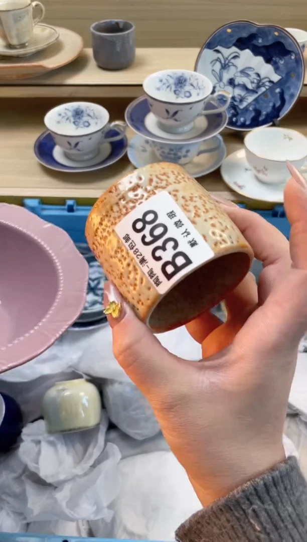 【闪购商品】杯瓷器瓷器瓷器瓷器B368