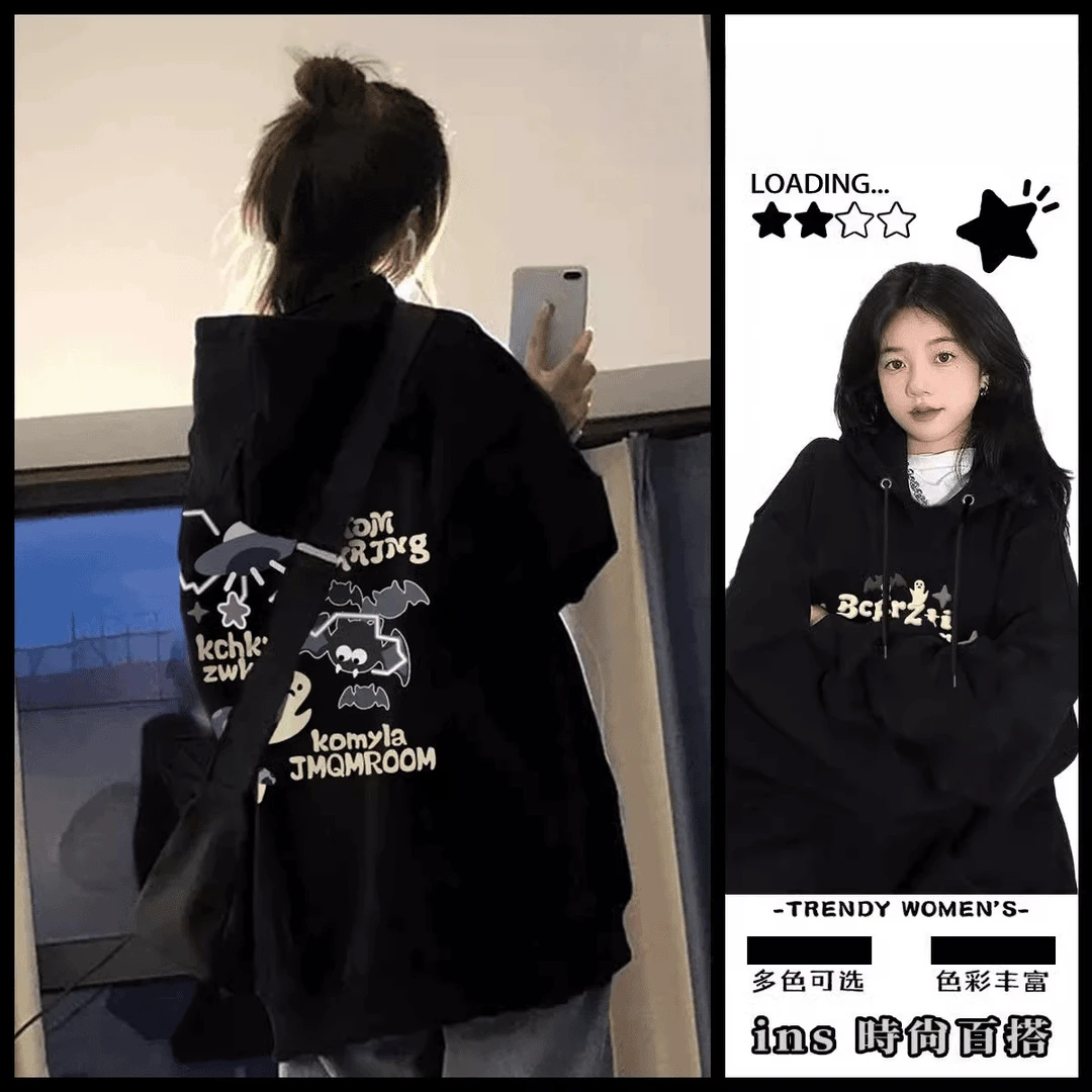 oversize韩版连帽字母卫衣学生长袖秋冬宽松百搭加绒加厚印花设计
