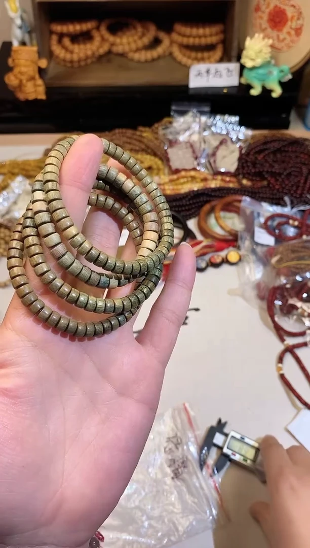 【闪购商品】非洲檀香无事牌绿檀算盘手串