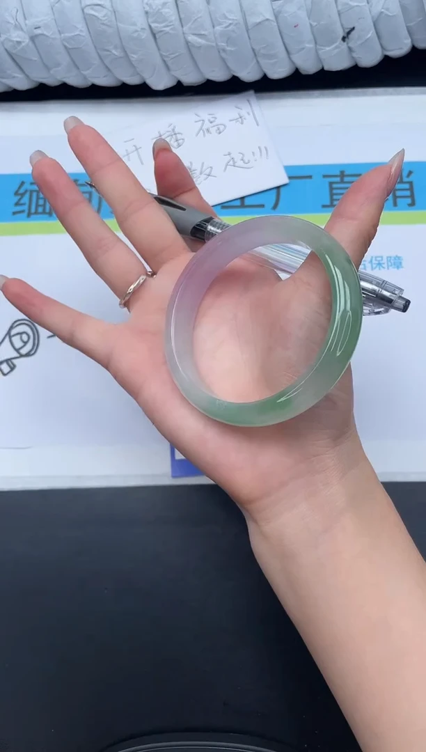 无非金属高冰手镯所见即所得84-60.1