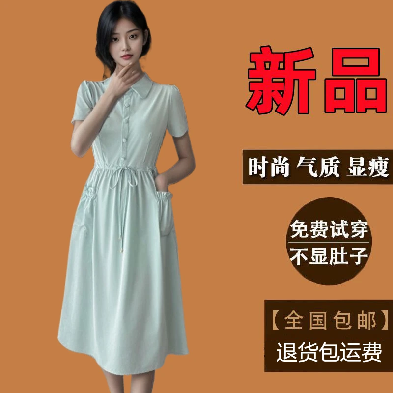 广州十三行绿色连衣裙2025新款爆款夏季气质收腰显瘦大码氛围裙子