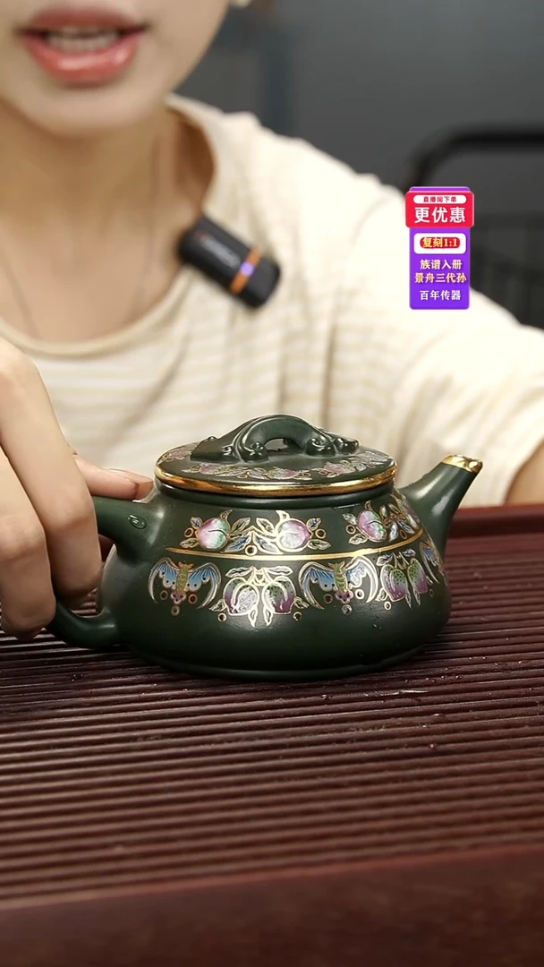 茶壶紫砂紫砂壶紫砂壶