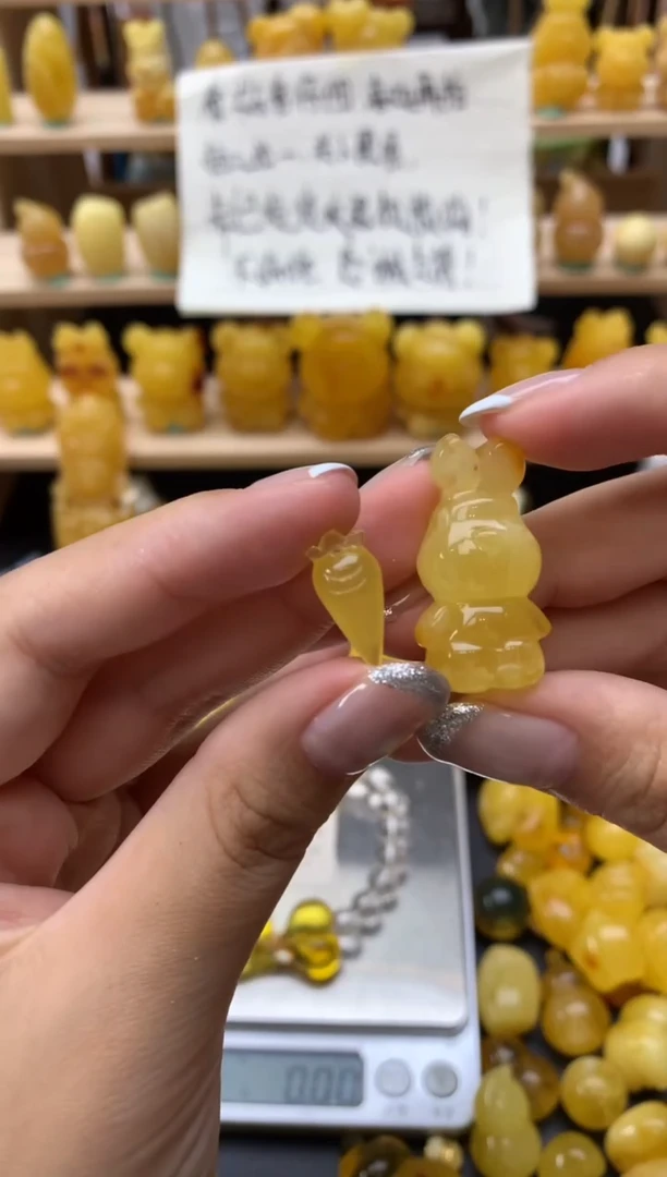 琥珀未镶嵌珠宝奇石133琥珀蜜蜡