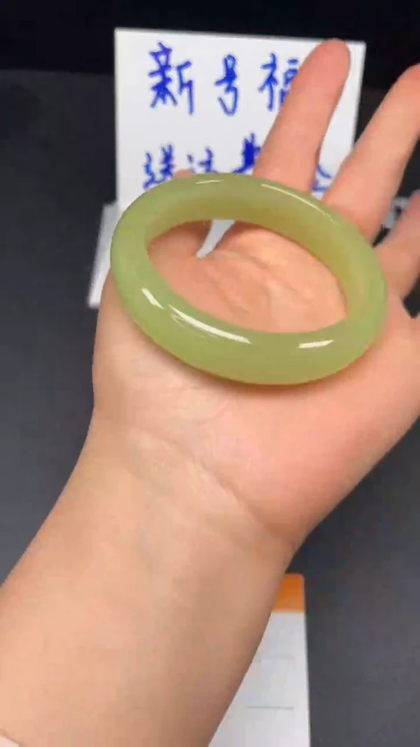 未镶嵌手镯和田玉50-58