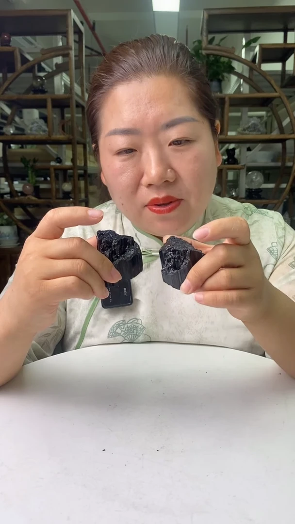 原石未镶嵌碧玺黑碧玺原石200g（2块）多样性发货