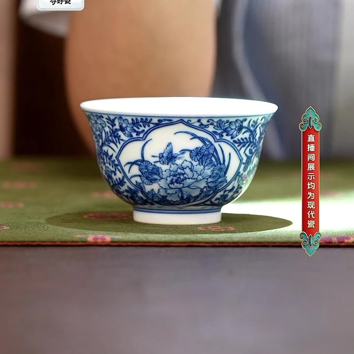 【小乔赏瓷】景德镇手绘慎静斋开窗蝶恋花小撇口杯（sjz49）手工茶杯