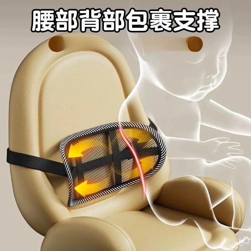 婴儿车靠背支撑配件护腰矫正坐姿四季通用腰靠坐垫