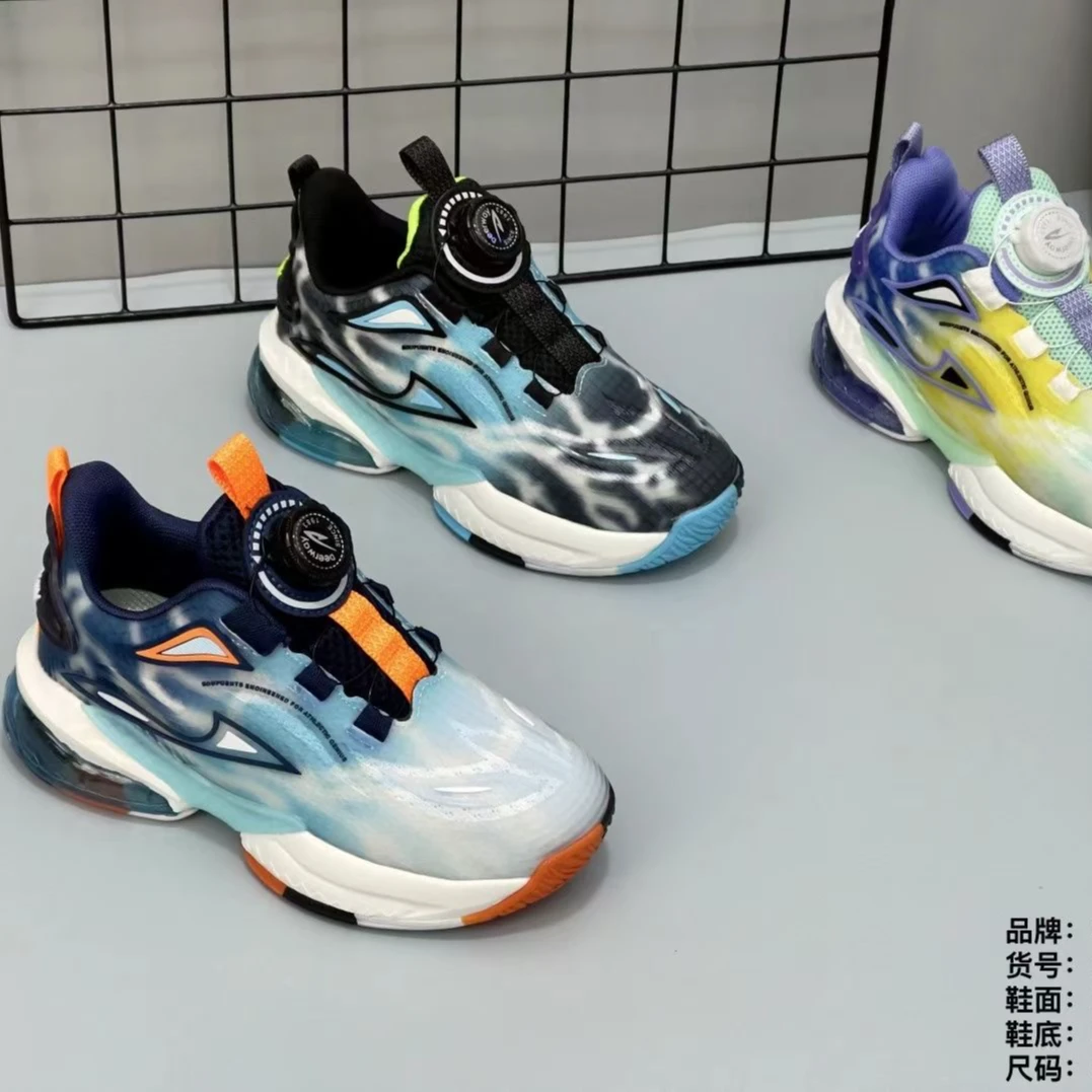 【小不点】200-299  科技扣儿童运动凉鞋 偶有遐思NO退No换