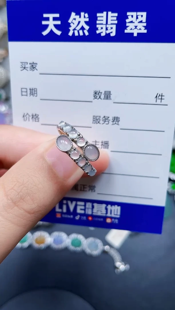 银S925镶嵌戒指翡翠261