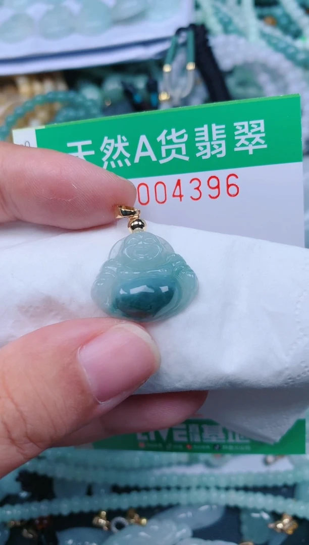 颈饰未镶嵌翡翠.0004396