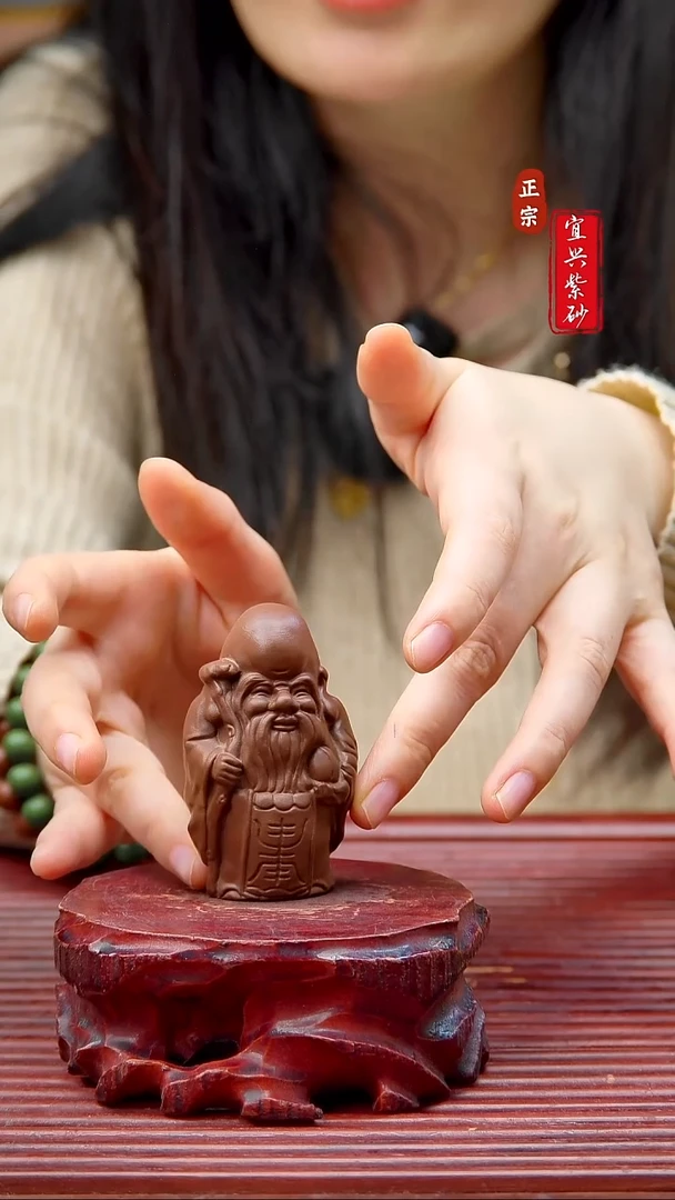 紫砂茶宠宜兴原矿紫砂茶宠摆件