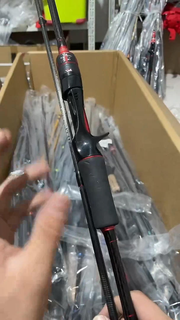 1.8m以下碳素钓鱼竿路亚竿