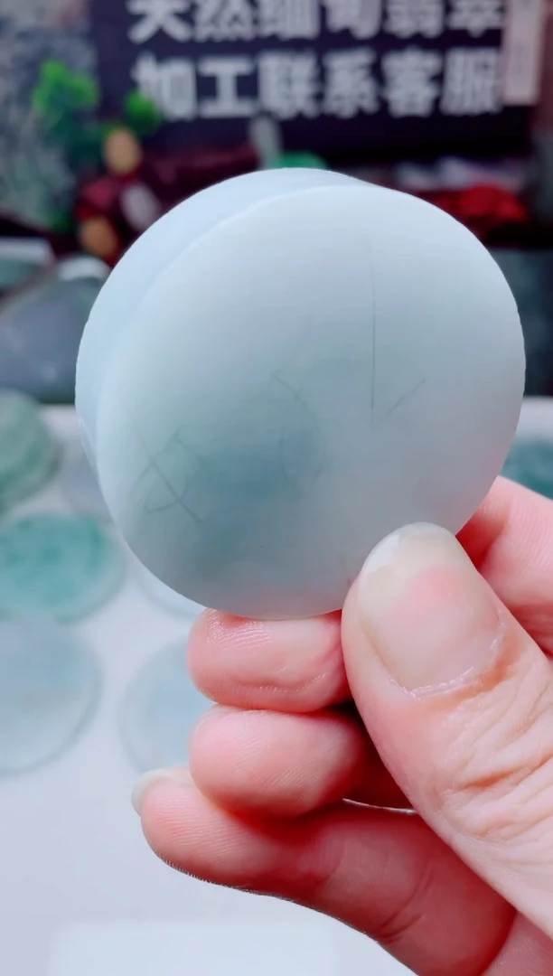 颈饰未镶嵌翡翠3653