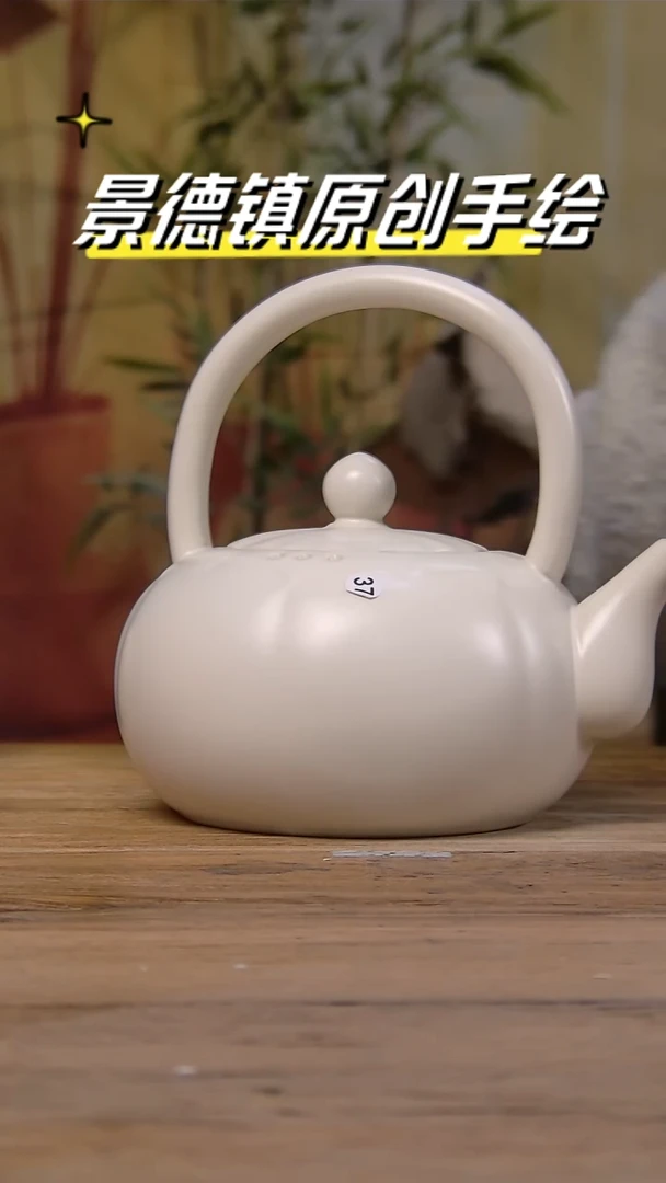 【闪购商品】景德镇陶瓷杯碗柴烧多人