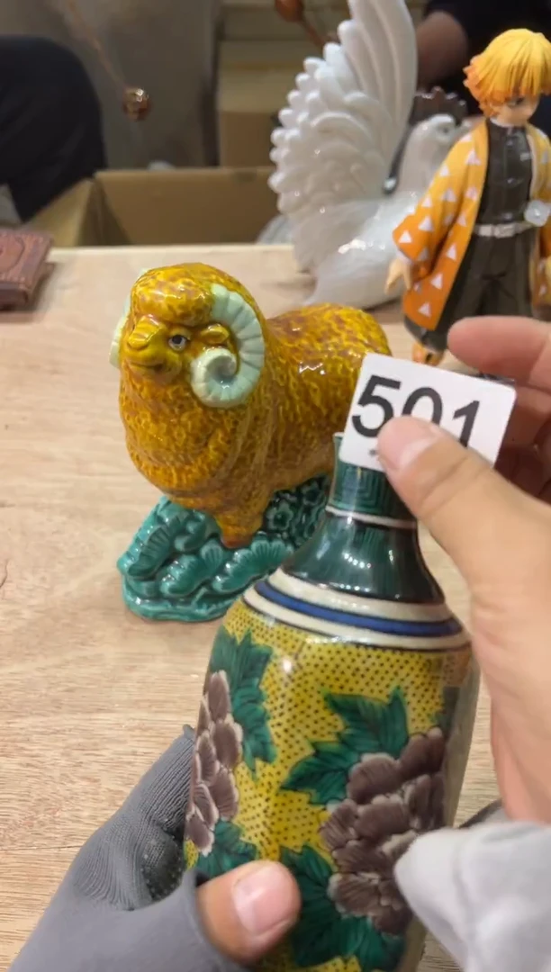 茗**庄501茶摆件