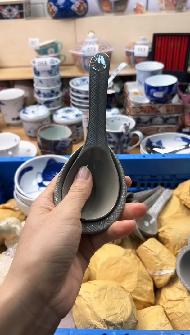 瓷片你好你好你好你好你好