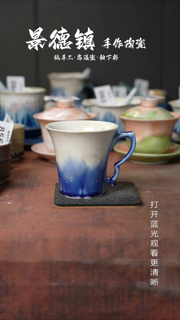原创景德镇手工高温陶瓷146