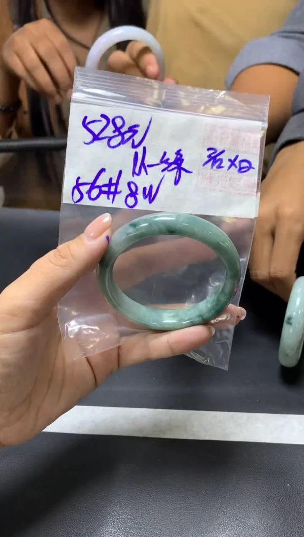 未镶嵌定制翡翠小**缘+手镯56#528元  毛货需抛光