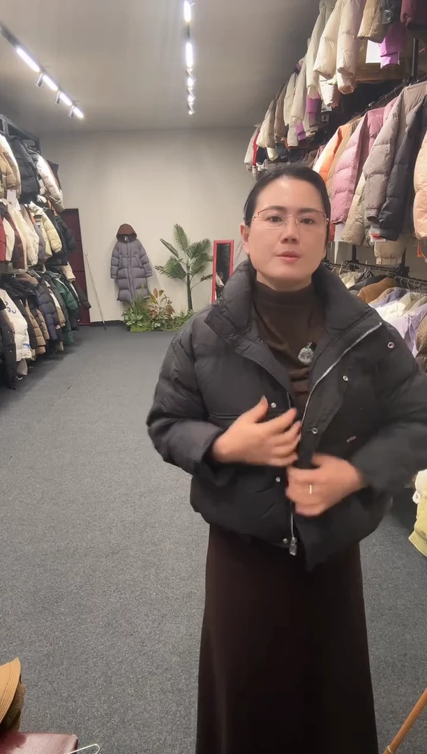 艾雨衣尚一秒闪购羽绒服