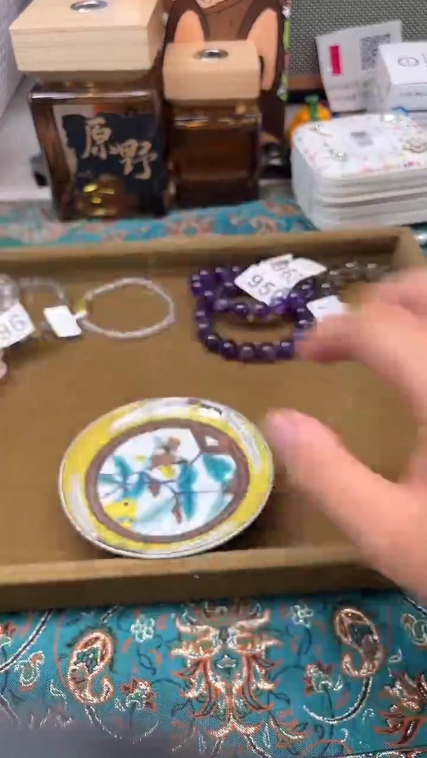 瓷片陶茶文玩666周边多人