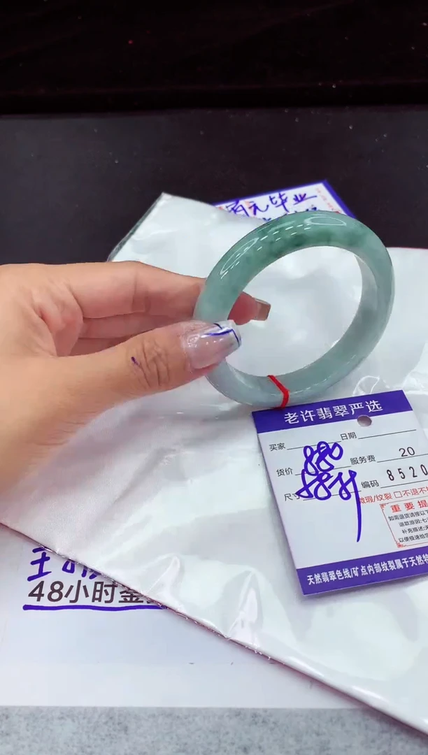 翡翠手镯未镶嵌111111111111